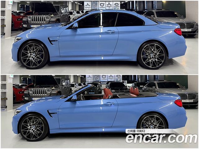 BMW M4 M4 Convertible Competition — пробег 59 762 км — фото 4 из 5