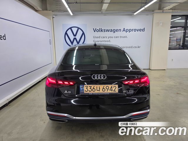 Audi A5 из Кореи Encar