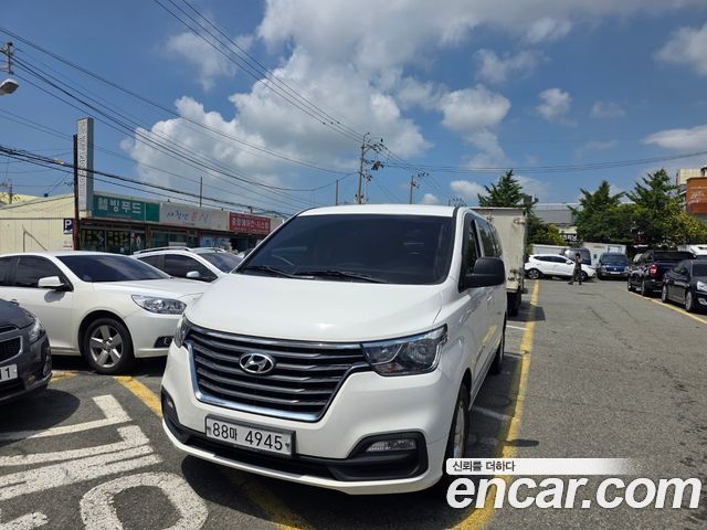 Hyundai Starex из Кореи Encar