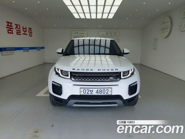 Land Rover Range Rover Evoque из Кореи Encar