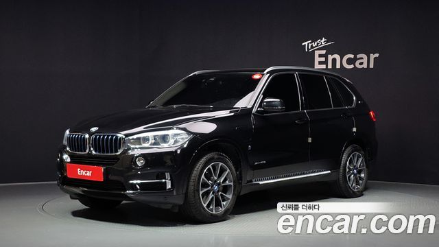 BMW X5 xDrive 40e iPerformance — пробег 73 704 км — фото 1 из 5