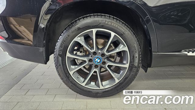 BMW X5 xDrive 40e iPerformance — пробег 73 704 км — фото 5 из 5