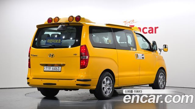 Hyundai Starex из Кореи Encar