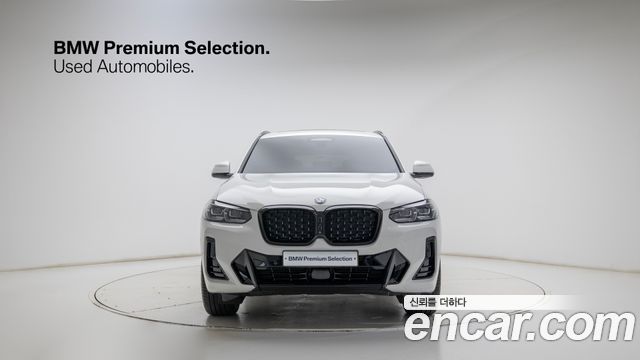 BMW X4 xDrive20i M Sport Pro Special Edition — пробег 5 990 км — фото 3 из 5