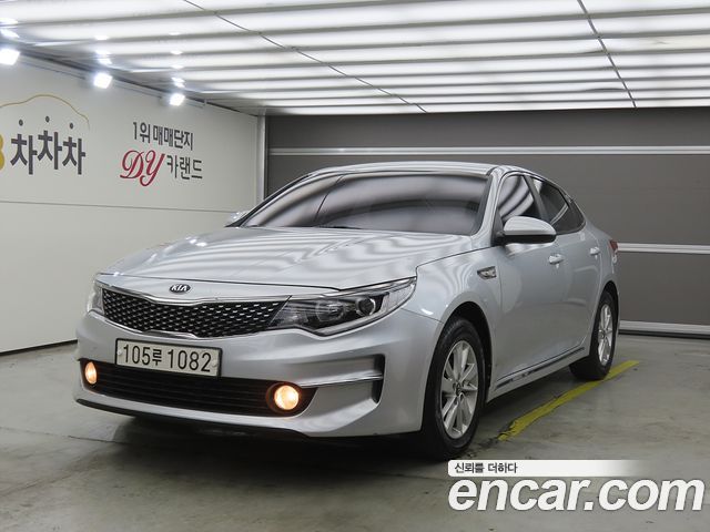 Kia K5 из Кореи Encar
