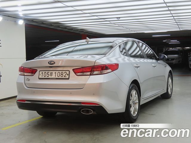 Kia K5 из Кореи Encar