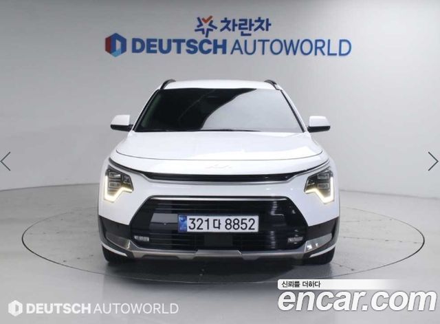 Kia Niro из Кореи Encar