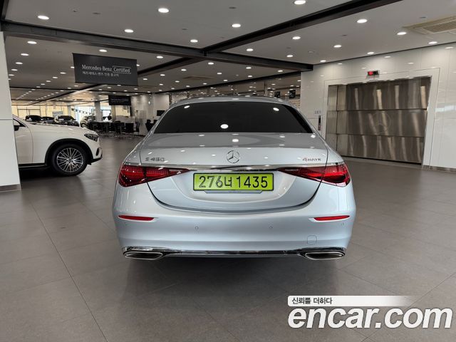 Mercedes-Benz S-Class из Кореи Encar