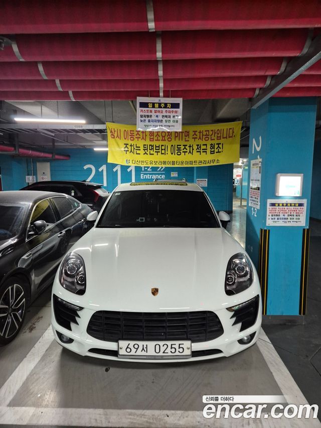 Porsche Macan из Кореи Encar