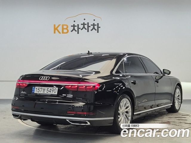 Audi A8 из Кореи Encar