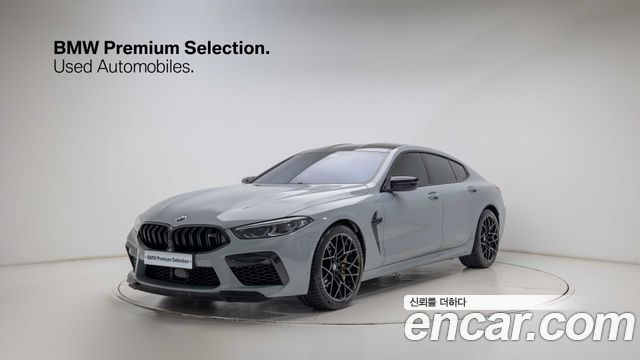 BMW M8 M8 Gran Coupe Competition — пробег 3 500 км — фото 1 из 5