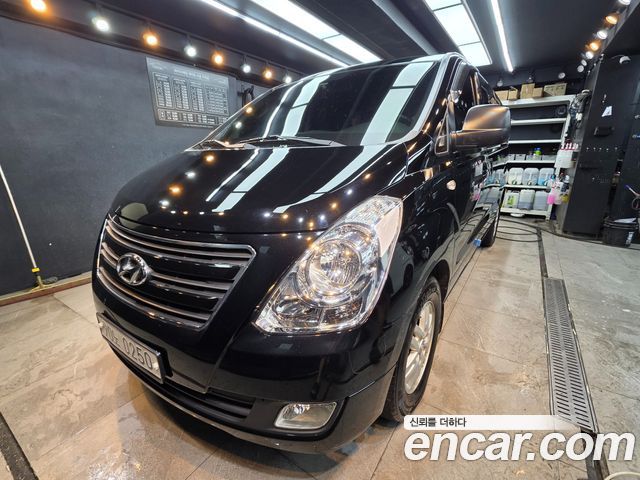 Hyundai Starex из Кореи Encar
