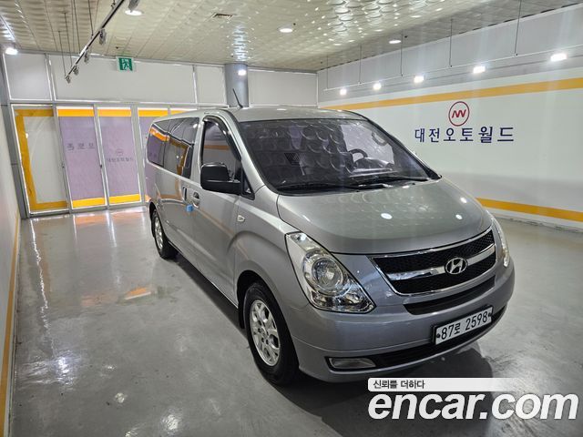 Hyundai Starex из Кореи Encar