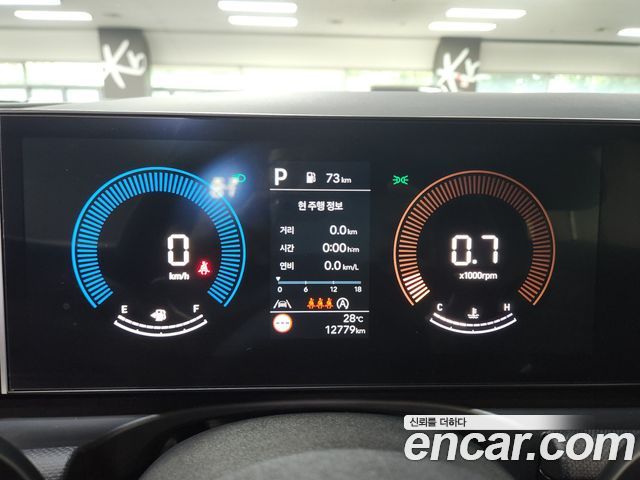 Hyundai Tucson Gasoline 1.6 Turbo 4WD Modern — пробег 12 777 км — фото 4 из 5
