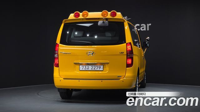 Hyundai Starex 4WD School Bus — пробег 86 957 км — фото 4 из 5