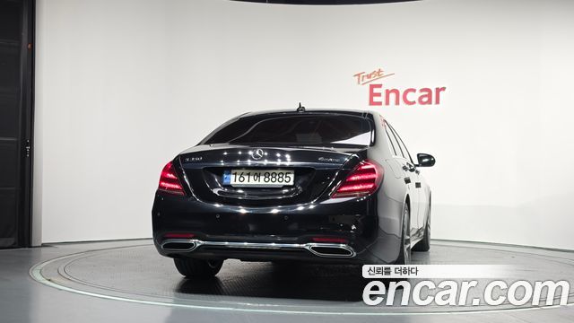 Mercedes-Benz S-Class из Кореи Encar