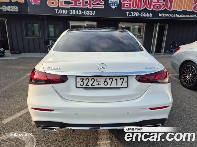Mercedes-Benz E-Class из Кореи Encar