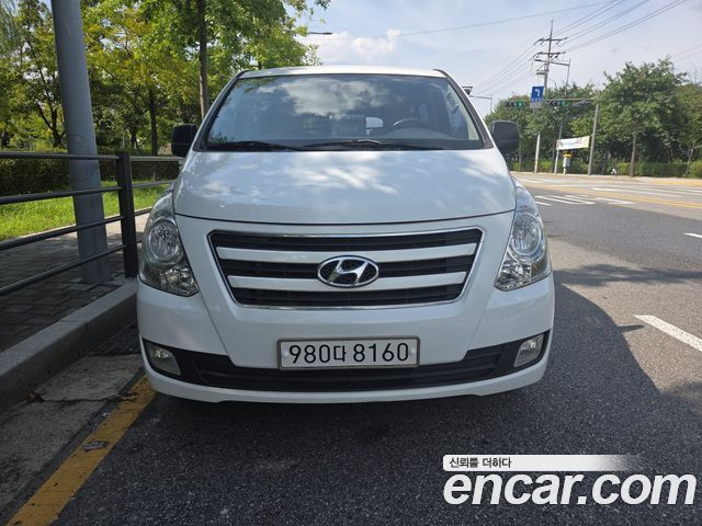 Hyundai Starex из Кореи Encar