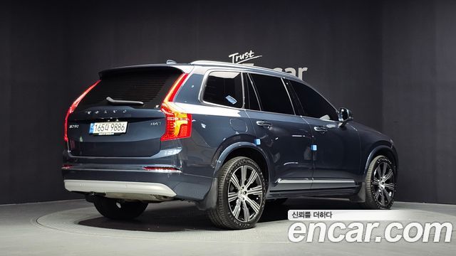 Volvo XC90 из Кореи Encar