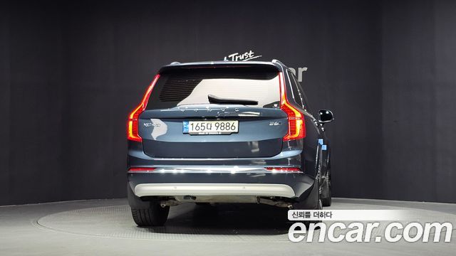 Volvo XC90 из Кореи Encar