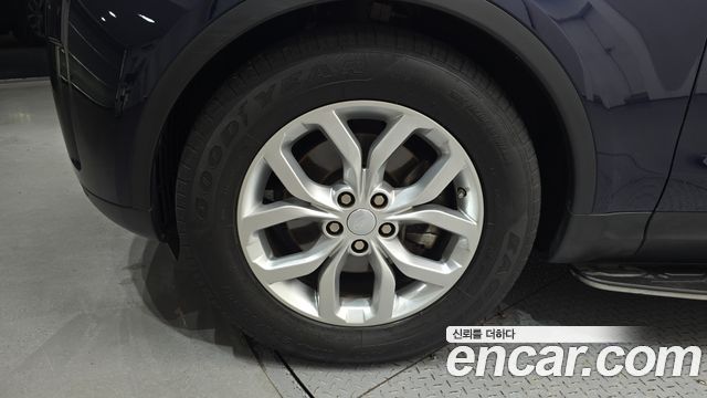 Land Rover Discovery из Кореи Encar