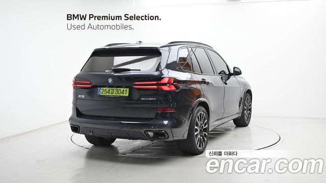 BMW X5 xDrive 50e M Sport — пробег 24 709 км — фото 2 из 5