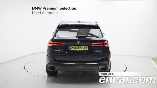 BMW X5 xDrive 50e M Sport — пробег 24 709 км — фото 4 из 5