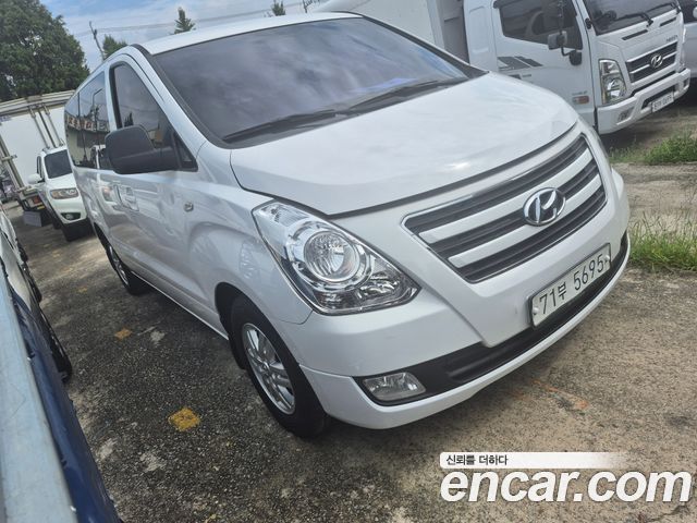 Hyundai Starex из Кореи Encar