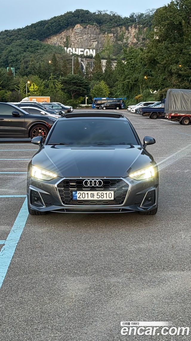 Audi A5 из Кореи Encar