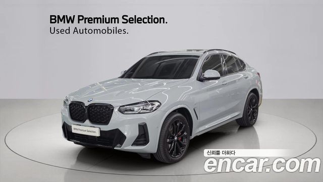 BMW X4 из Кореи Encar