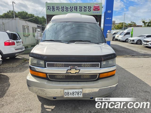 Chevrolet Express Van из Кореи Encar