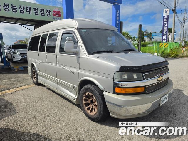 Chevrolet Express Van из Кореи Encar