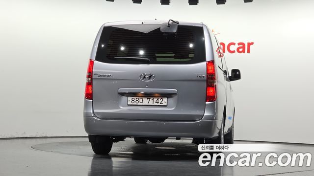 Hyundai Starex из Кореи Encar