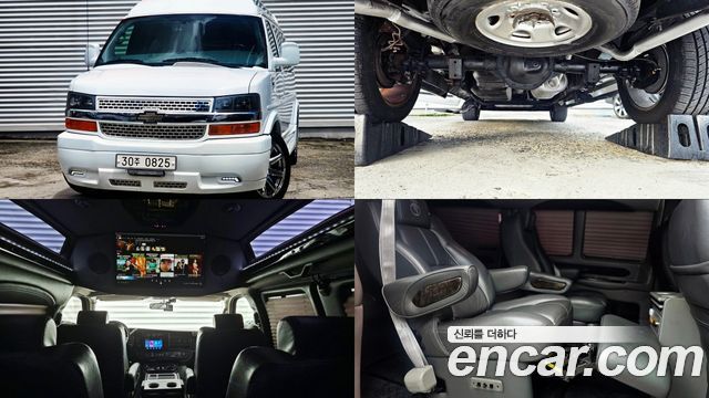 Chevrolet Express Van из Кореи Encar