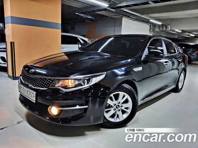 Kia K5 из Кореи Encar