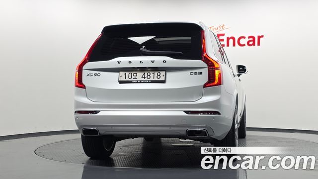 Volvo XC90 из Кореи Encar