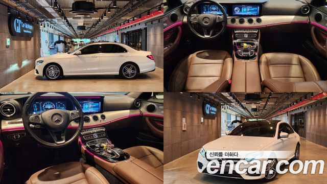 Mercedes-Benz E-Class из Кореи Encar