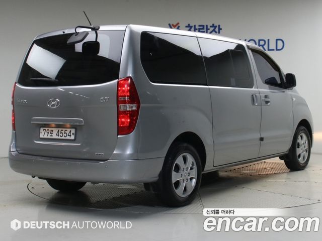 Hyundai Starex из Кореи Encar