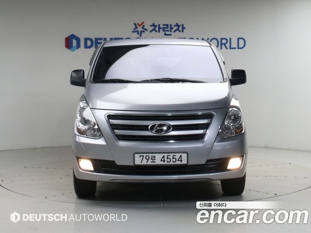 Hyundai Starex из Кореи Encar