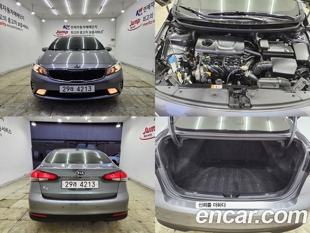 Kia K3 Trendy — пробег 91 000 км — фото 2 из 5