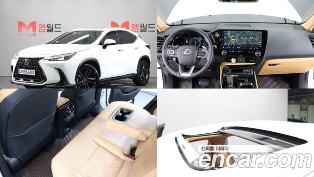Lexus NX из Кореи Encar