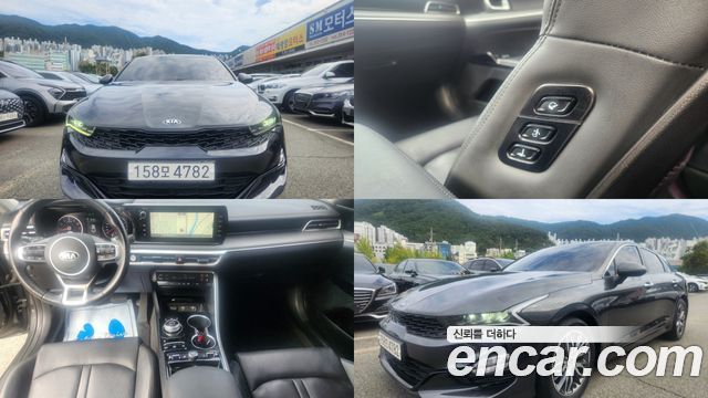 Kia K5 из Кореи Encar