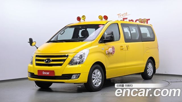 Hyundai Starex из Кореи Encar