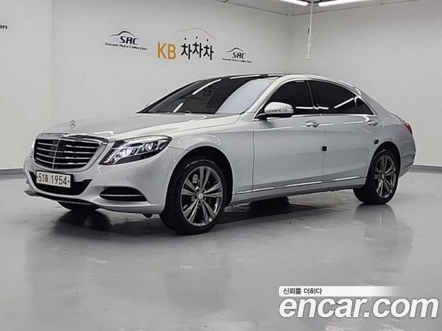 Mercedes-Benz S-Class из Кореи Encar