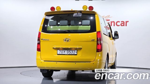 Hyundai Starex из Кореи Encar