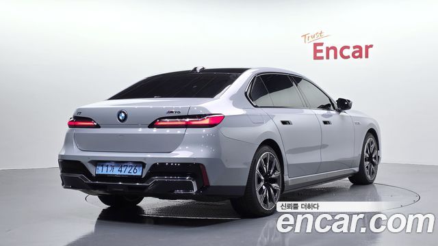 BMW i7 из Кореи Encar