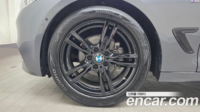 BMW Gran Turismo GT 320d M Sport Premium — пробег 50 894 км — фото 5 из 5
