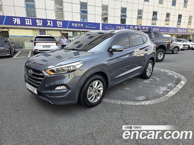 Hyundai Tucson из Кореи Encar