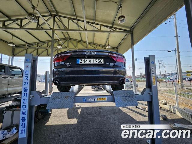 Audi A7 из Кореи Encar