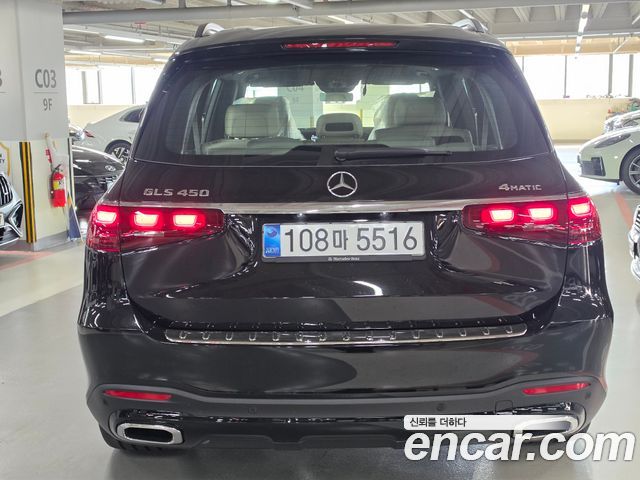 Mercedes-Benz GLS-Class из Кореи Encar